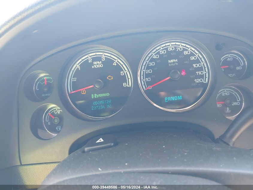 2008 Chevrolet Tahoe Hybrid VIN: 1GNFK13518R214298 Lot: 39449586