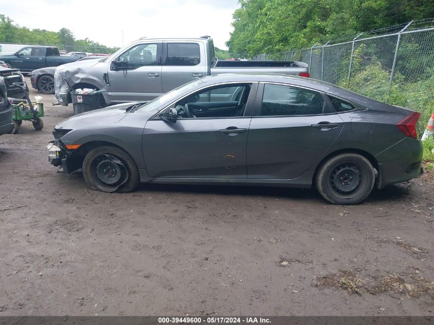 2018 Honda Civic Lx VIN: 2HGFC2F57JH605454 Lot: 39449600