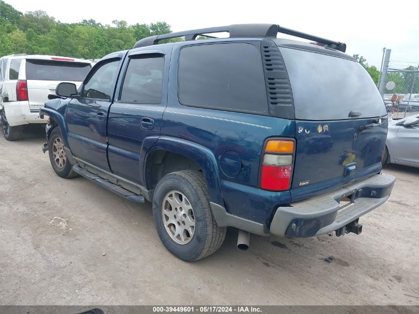 2006 Chevrolet Tahoe K1500 VIN: 1GNEK13T46R116311 Lot: 39449601