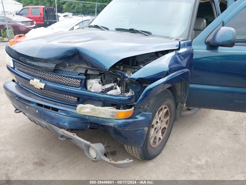 2006 Chevrolet Tahoe K1500 VIN: 1GNEK13T46R116311 Lot: 39449601