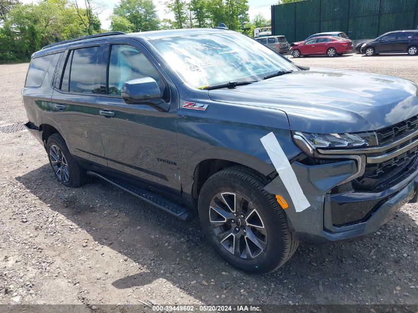 2021 Chevrolet Tahoe 4Wd Z71 VIN: 1GNSKPKD0MR133930 Lot: 39449602