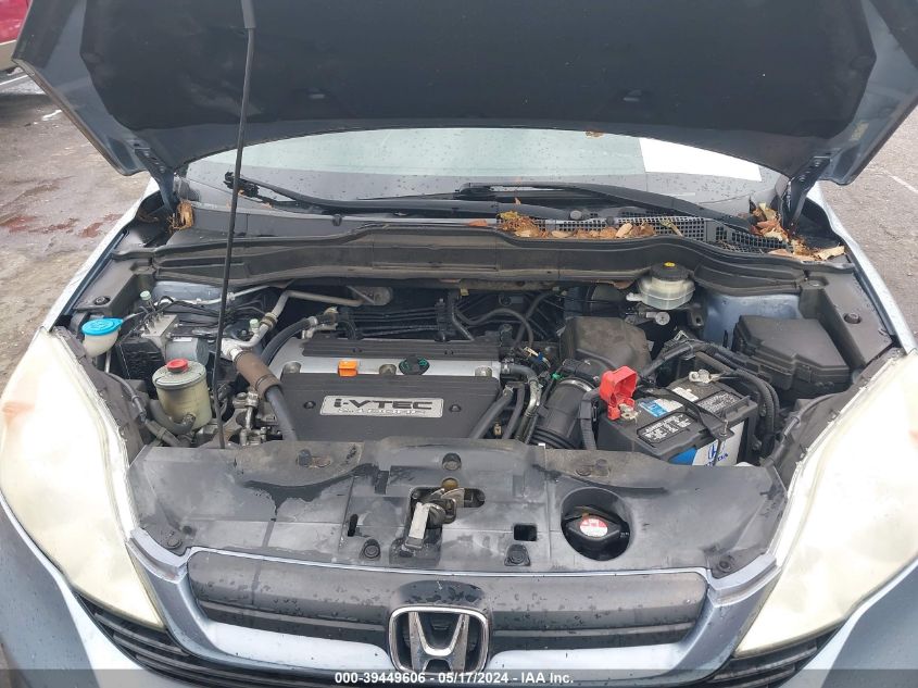 2009 Honda Cr-V Lx VIN: 3CZRE38389G705351 Lot: 39449606