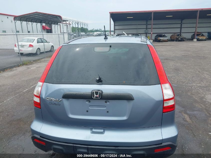 2009 Honda Cr-V Lx VIN: 3CZRE38389G705351 Lot: 39449606