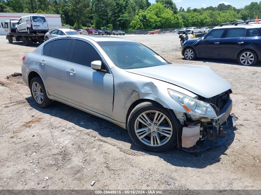 2012 Infiniti G37X VIN: JN1CV6AR9CM971030 Lot: 39449615