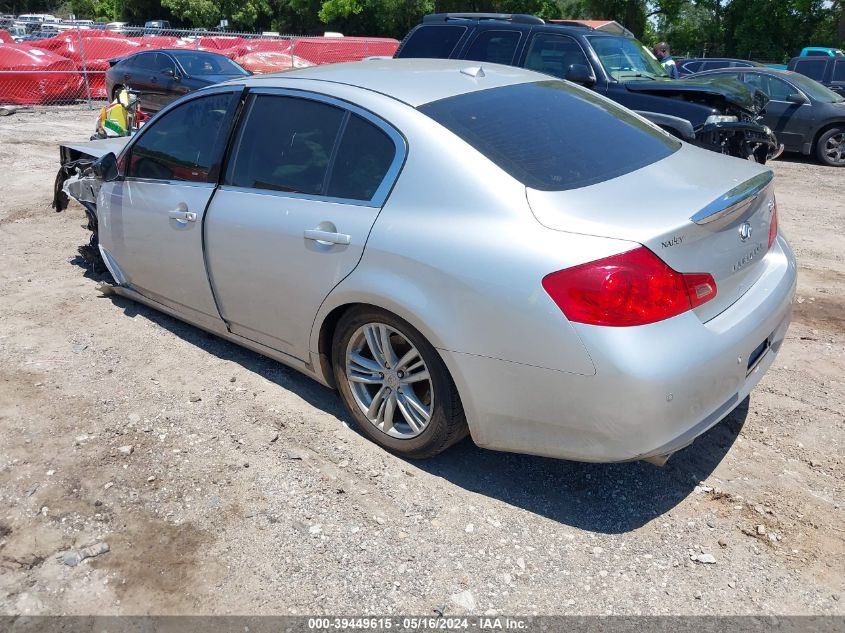 2012 Infiniti G37X VIN: JN1CV6AR9CM971030 Lot: 39449615