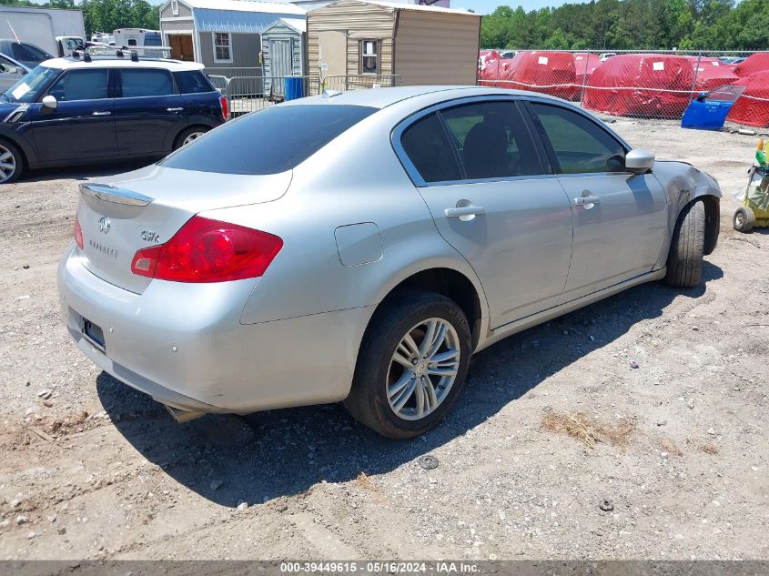 2012 Infiniti G37X VIN: JN1CV6AR9CM971030 Lot: 39449615