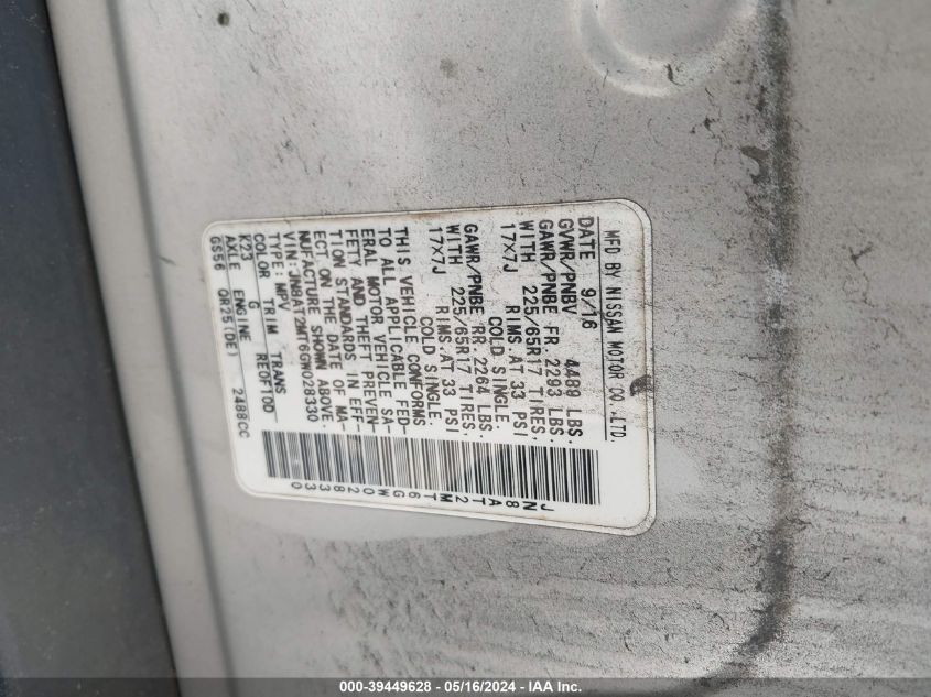 2016 Nissan Rogue S VIN: JN8AT2MT6GW028330 Lot: 39449628