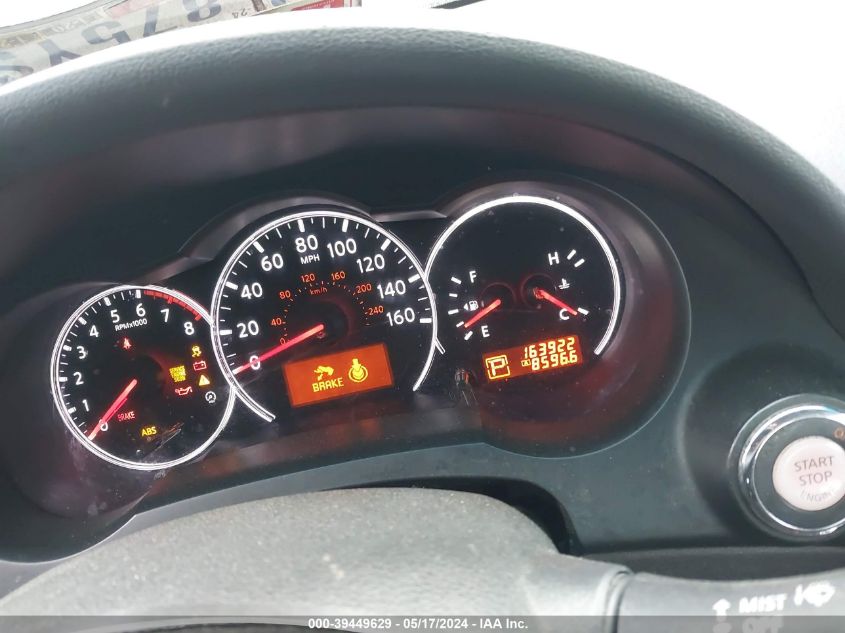 2011 Nissan Altima 2.5 S VIN: 1N4AL2AP9BC170612 Lot: 39449629