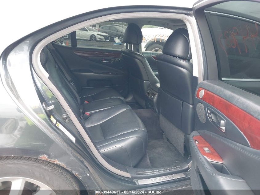 2007 Lexus Ls 460 VIN: JTHBL46F775004612 Lot: 39449637