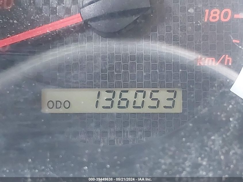 2012 Toyota Tacoma VIN: 5TFNX4CN4CX008999 Lot: 39449638