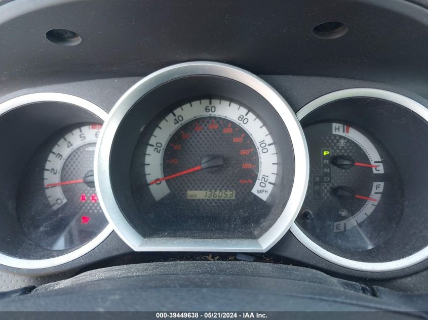 2012 Toyota Tacoma VIN: 5TFNX4CN4CX008999 Lot: 39449638