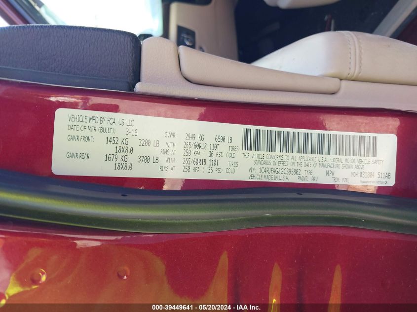 2016 Jeep Grand Cherokee Laredo VIN: 1C4RJFAG8GC395802 Lot: 39449641