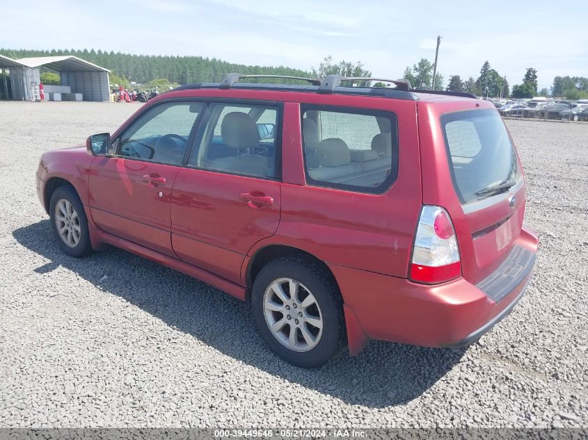 2006 Subaru Forester 2.5X VIN: JF1SG65646H750859 Lot: 39449646