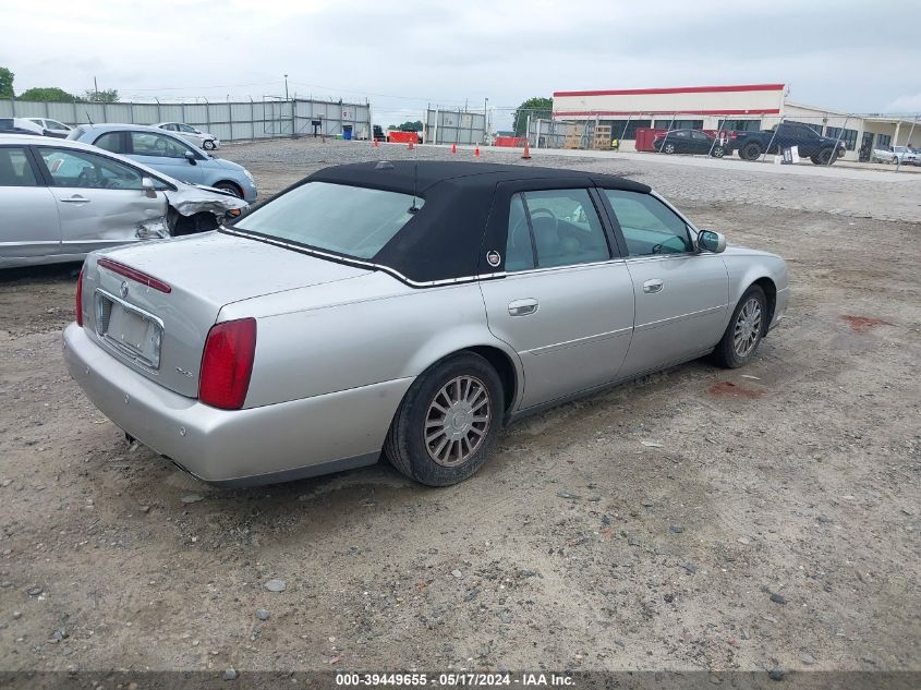 2004 Cadillac Deville Dhs VIN: 1G6KE57YX4U190314 Lot: 39449655