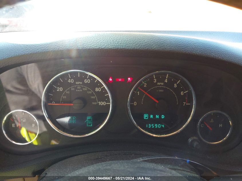 2013 Jeep Wrangler Unlimited Sahara VIN: 1C4HJWEG8DL551094 Lot: 39449667