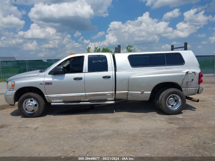 2007 Dodge Ram 3500 Laramie VIN: 3D7MX48A47G832003 Lot: 39449677