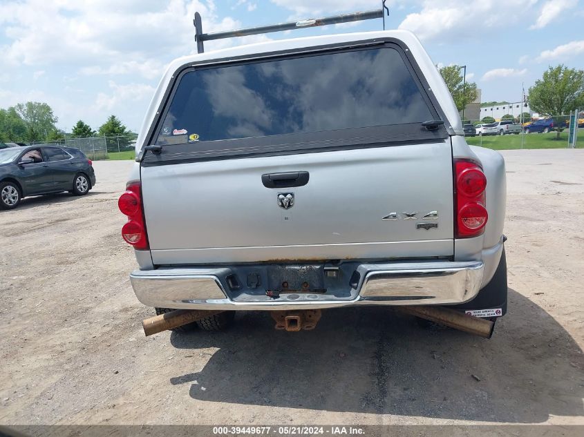 2007 Dodge Ram 3500 Laramie VIN: 3D7MX48A47G832003 Lot: 39449677