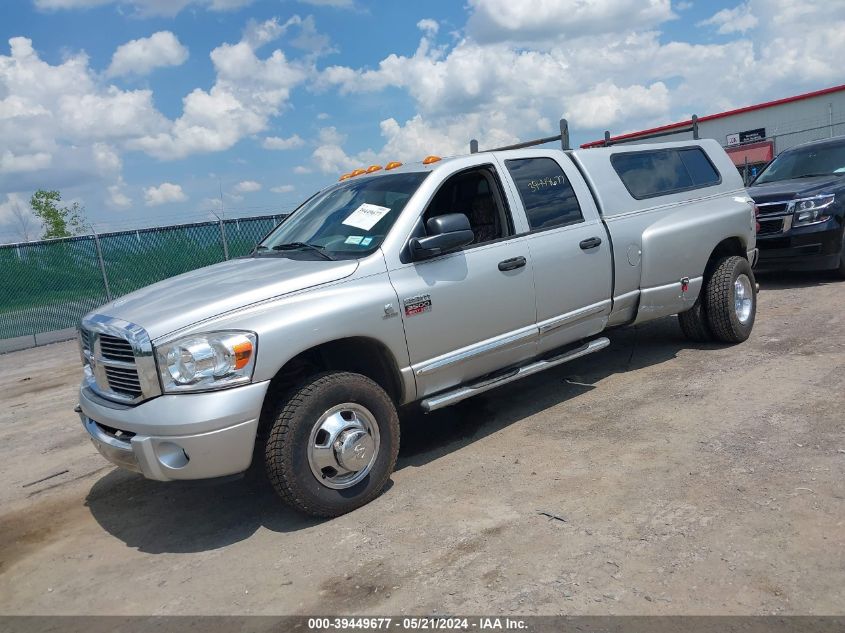 2007 Dodge Ram 3500 Laramie VIN: 3D7MX48A47G832003 Lot: 39449677