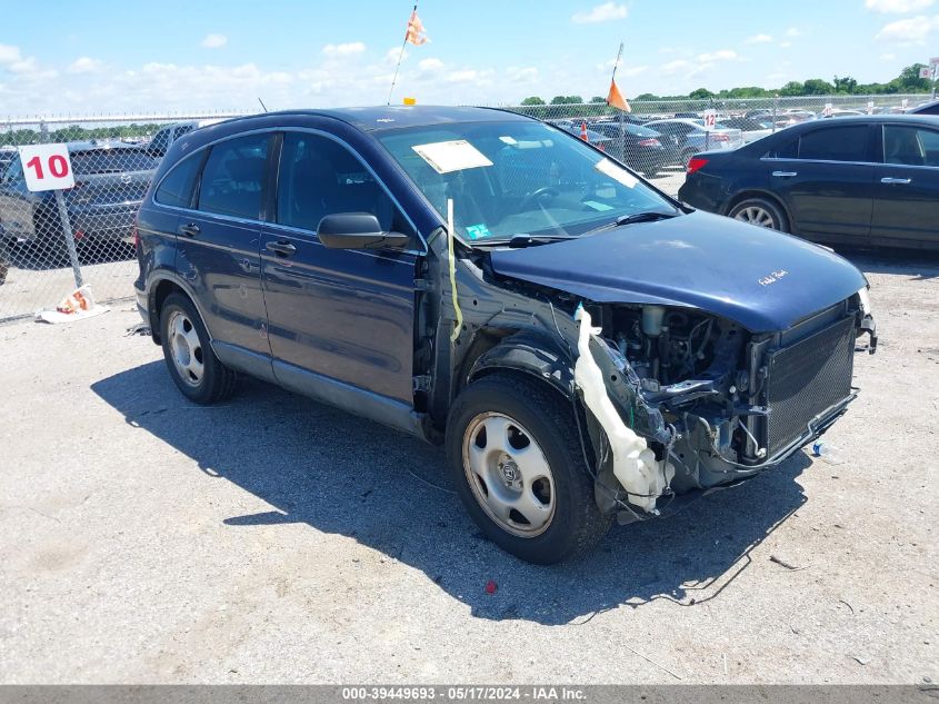 2009 Honda Cr-V Lx VIN: JHLRE38379C001895 Lot: 39449693