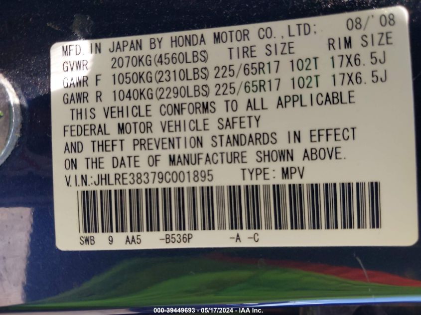 2009 Honda Cr-V Lx VIN: JHLRE38379C001895 Lot: 39449693