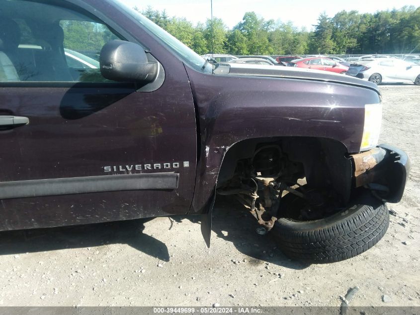 2009 Chevrolet Silverado 1500 Lt VIN: 2GCEK290491115796 Lot: 39449699