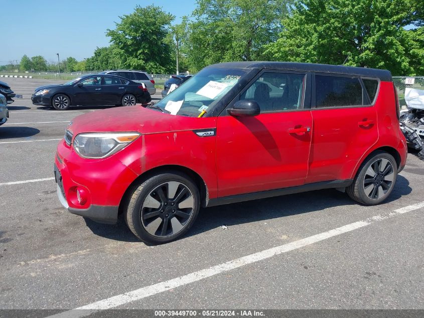 2018 Kia Soul + VIN: KNDJP3A56J7587146 Lot: 39449700