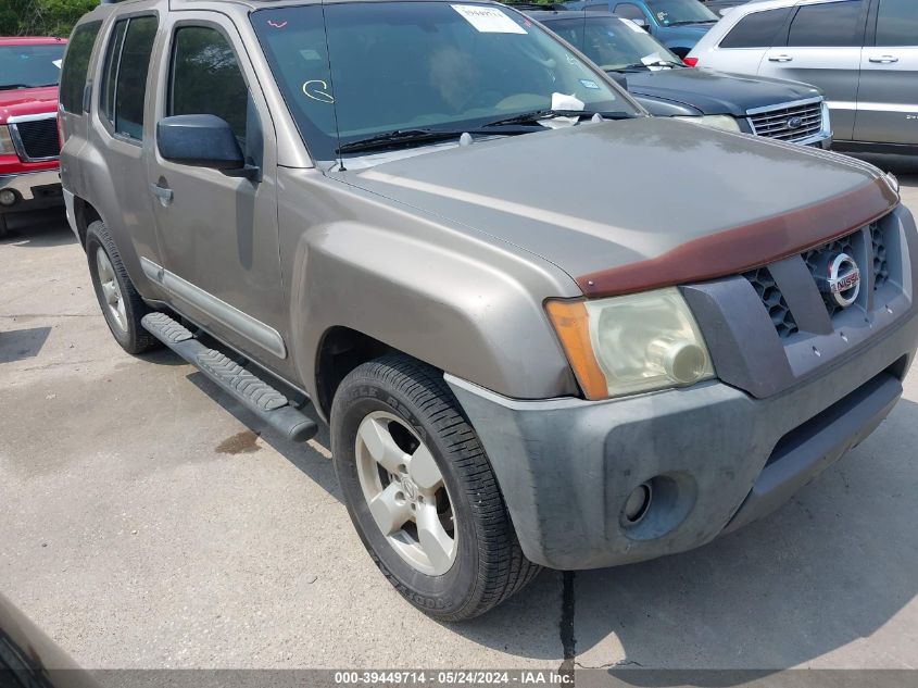 2007 Nissan Xterra Se VIN: 5N1AN08UX7C518117 Lot: 39449714