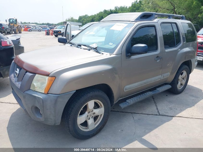 2007 Nissan Xterra Se VIN: 5N1AN08UX7C518117 Lot: 39449714