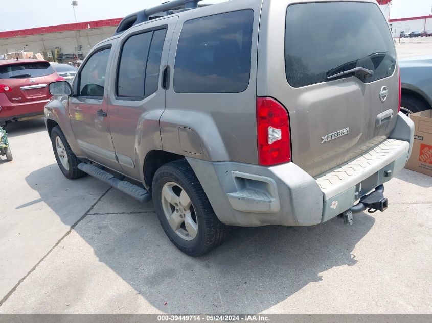 2007 Nissan Xterra Se VIN: 5N1AN08UX7C518117 Lot: 39449714