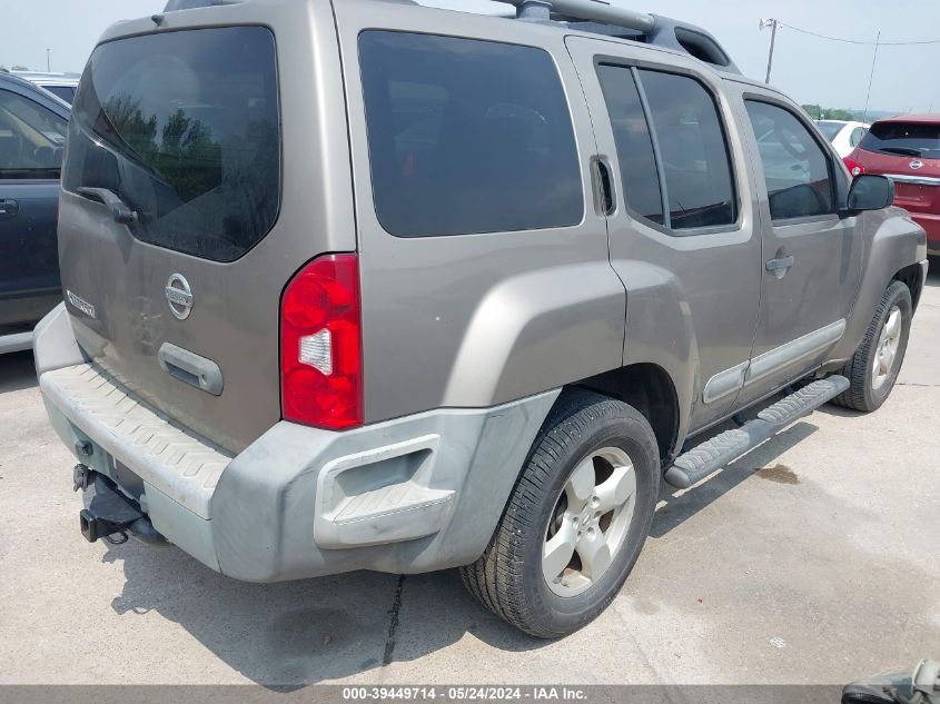 2007 Nissan Xterra Se VIN: 5N1AN08UX7C518117 Lot: 39449714