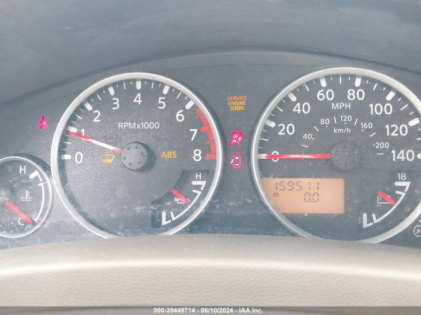 2007 Nissan Xterra Se VIN: 5N1AN08UX7C518117 Lot: 39449714