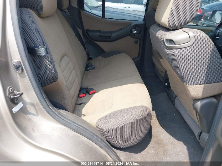 2007 Nissan Xterra Se VIN: 5N1AN08UX7C518117 Lot: 39449714