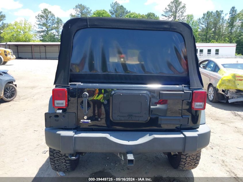 2014 Jeep Wrangler Unlimited Sport VIN: 1C4BJWDG4EL306642 Lot: 39449725