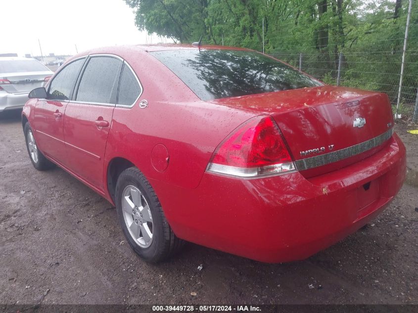 2007 Chevrolet Impala Lt VIN: 2G1WT58K379135891 Lot: 39449728