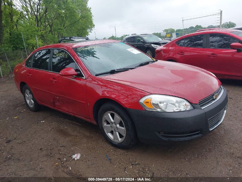 2007 Chevrolet Impala Lt VIN: 2G1WT58K379135891 Lot: 39449728