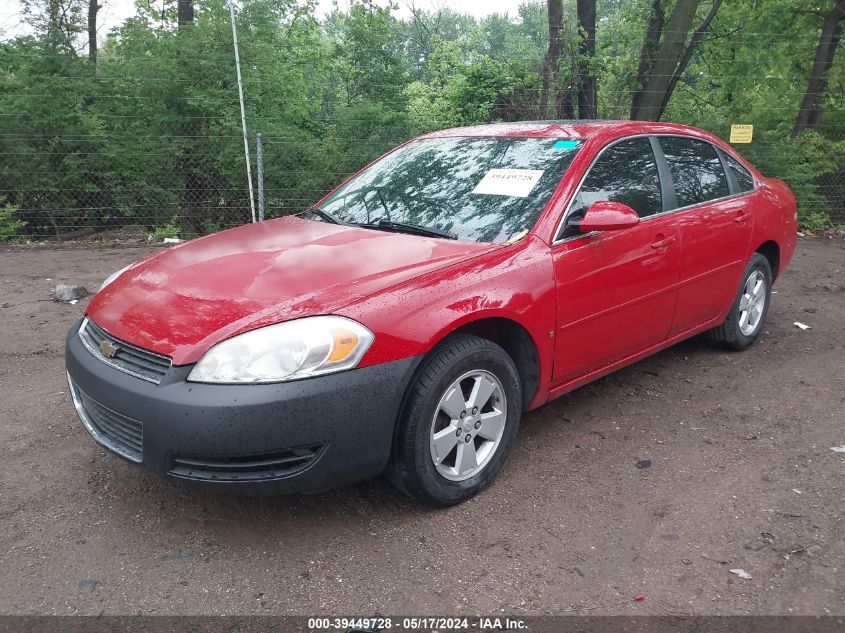 2007 Chevrolet Impala Lt VIN: 2G1WT58K379135891 Lot: 39449728