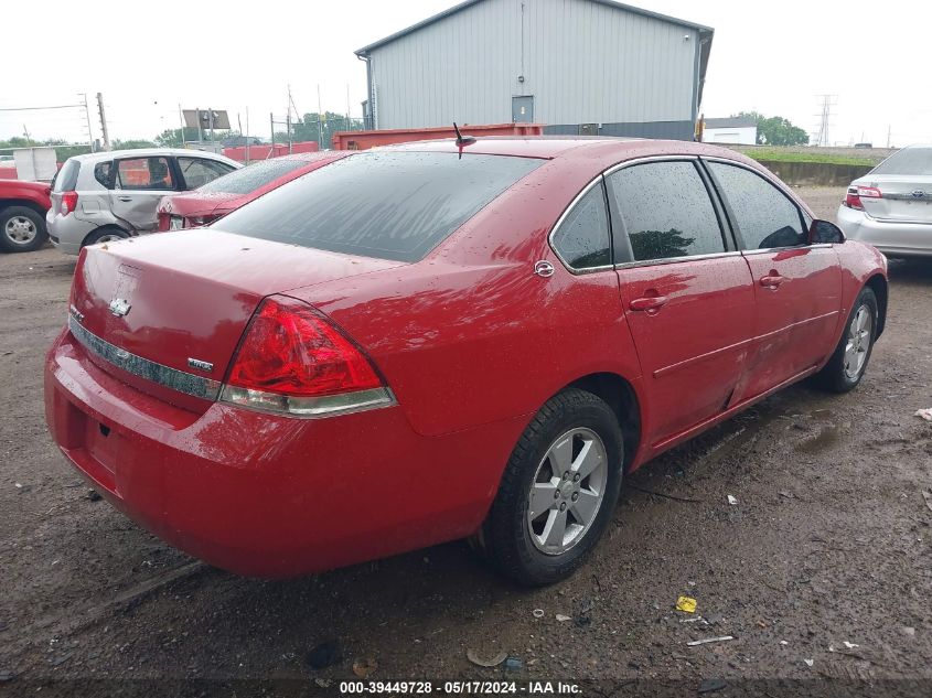 2007 Chevrolet Impala Lt VIN: 2G1WT58K379135891 Lot: 39449728