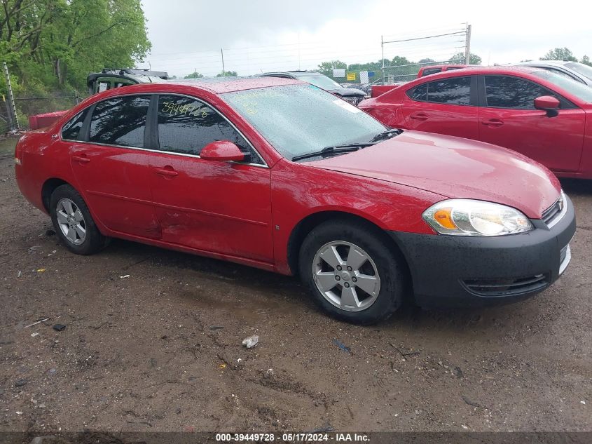 2007 Chevrolet Impala Lt VIN: 2G1WT58K379135891 Lot: 39449728