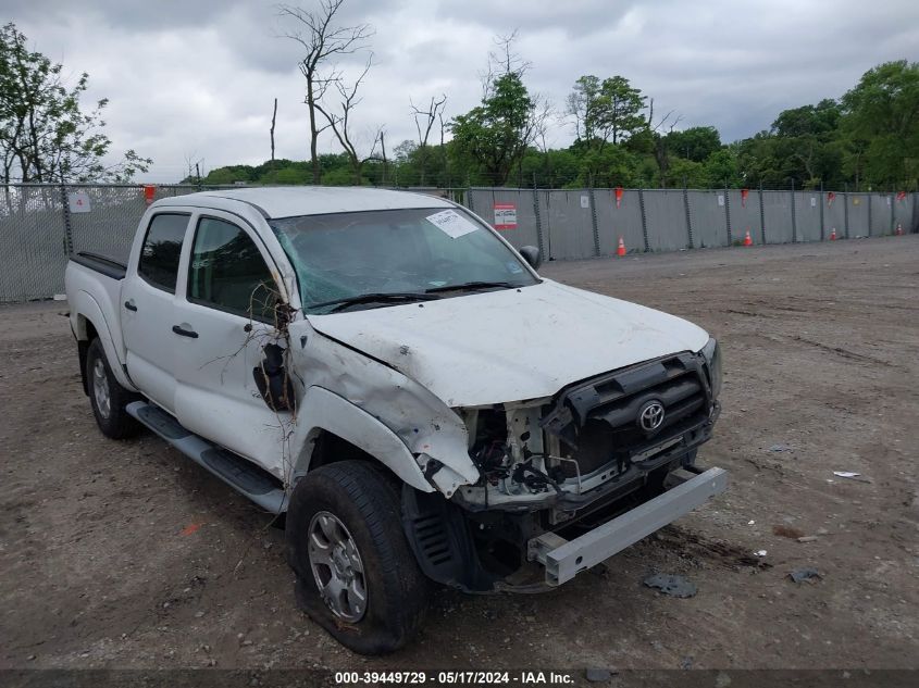 2008 Toyota Tacoma Base V6 VIN: 5TELU42NX8Z491741 Lot: 39449729