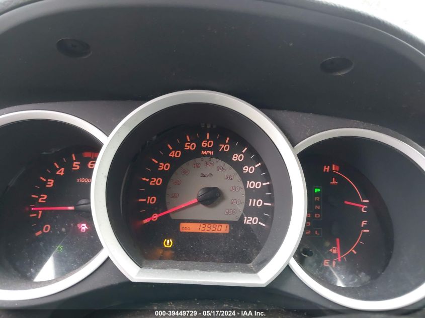 2008 Toyota Tacoma Base V6 VIN: 5TELU42NX8Z491741 Lot: 39449729