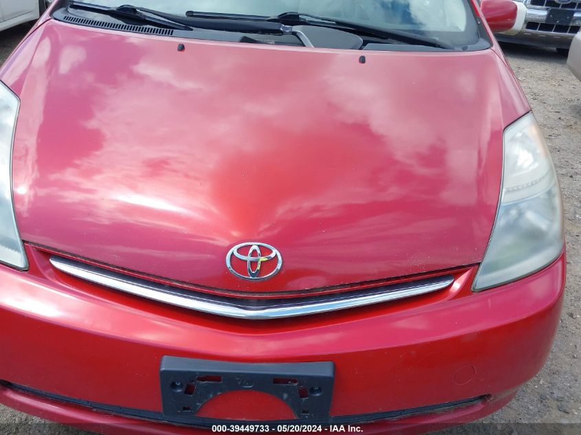 2008 Toyota Prius VIN: JTDKB20U087696394 Lot: 39449733