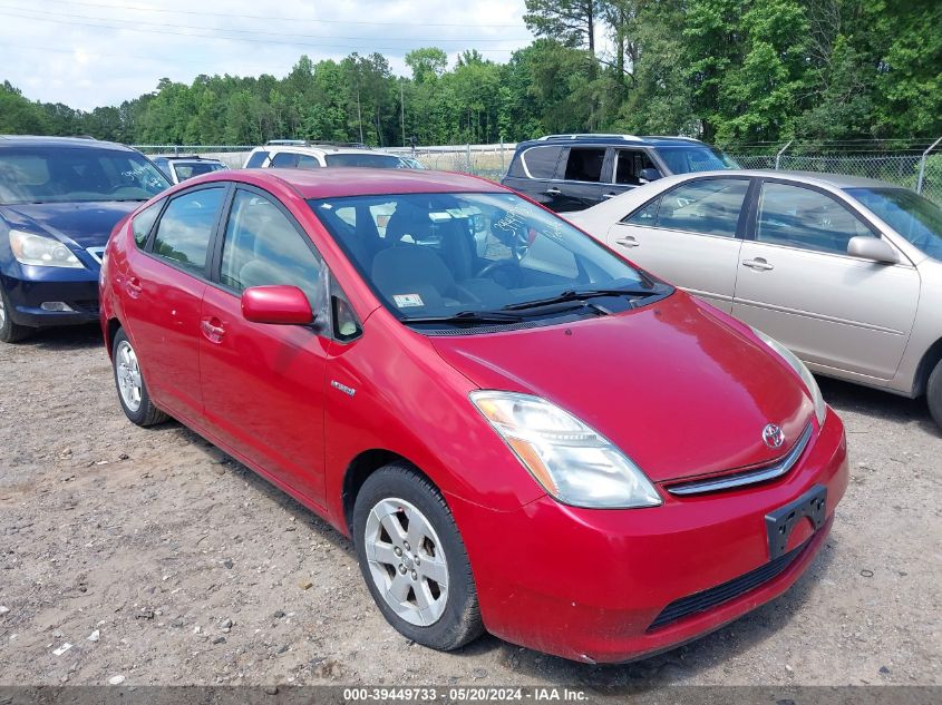 2008 Toyota Prius VIN: JTDKB20U087696394 Lot: 39449733