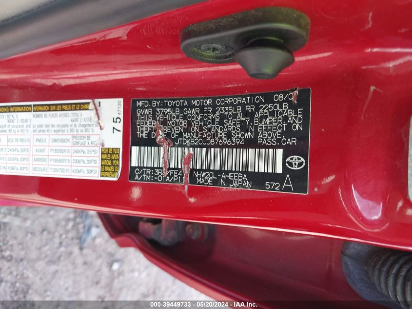 2008 Toyota Prius VIN: JTDKB20U087696394 Lot: 39449733