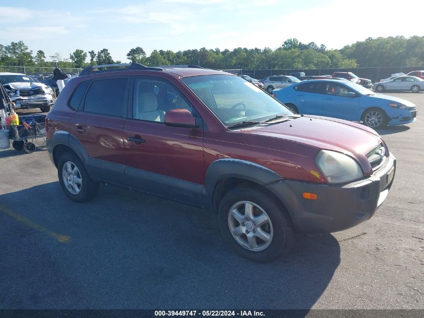 2005 Hyundai Tucson Gls/Lx VIN: KM8JN12D75U110759 Lot: 39449747