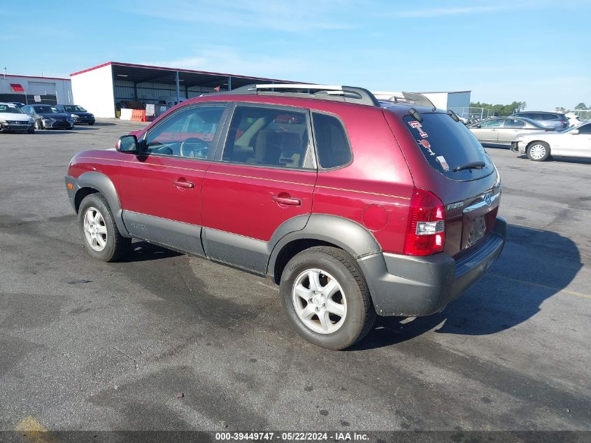 2005 Hyundai Tucson Gls/Lx VIN: KM8JN12D75U110759 Lot: 39449747