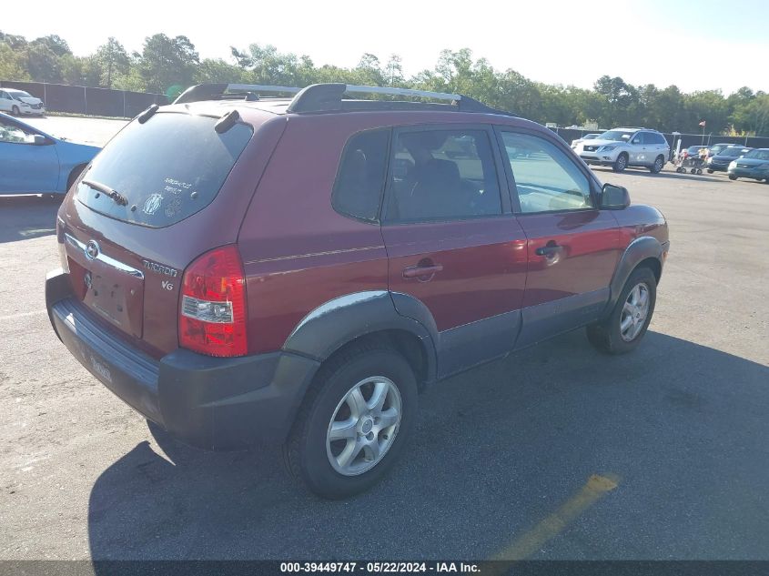 2005 Hyundai Tucson Gls/Lx VIN: KM8JN12D75U110759 Lot: 39449747