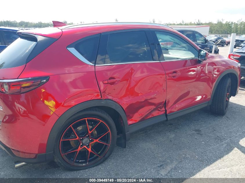 2021 Mazda Cx-5 Signature VIN: JM3KFBEYXM0336902 Lot: 39449749