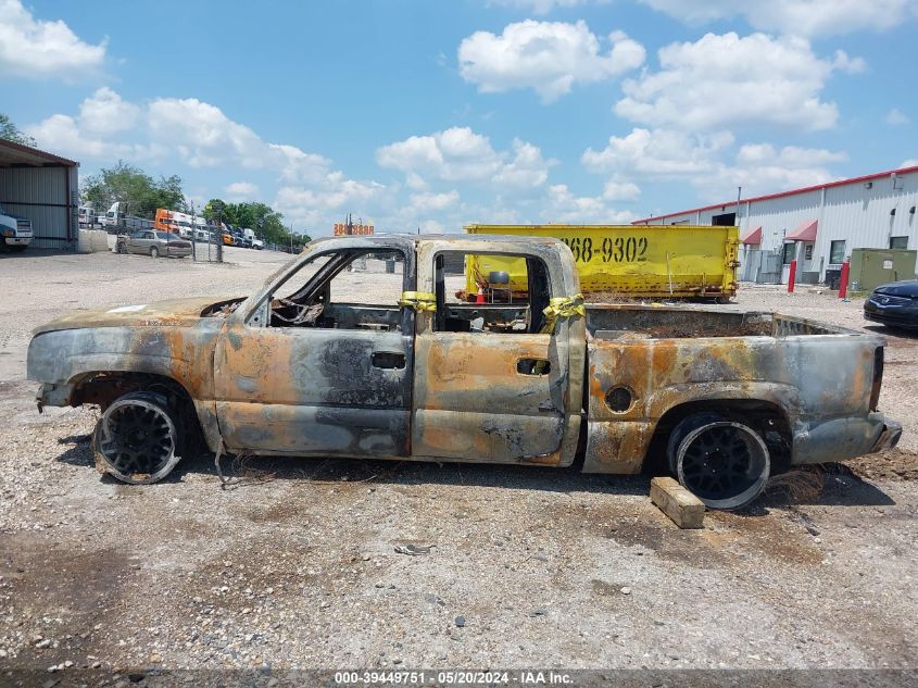 2005 Chevrolet Silverado 1500 Z71 VIN: 2GCEK13T451107916 Lot: 39449751