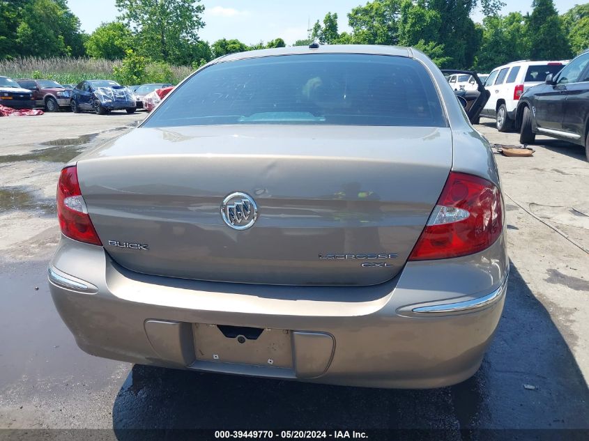 2006 Buick Lacrosse Cxl VIN: 2G4WD582161243214 Lot: 39449770