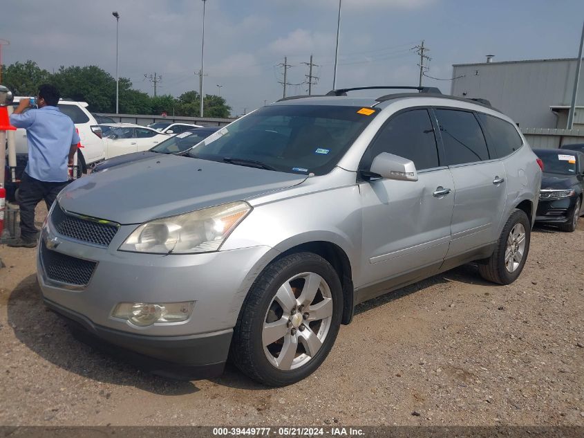 2012 Chevrolet Traverse Lt VIN: 1GNKRGED1CJ145332 Lot: 39449777